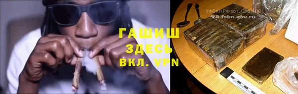 не бодяженный Балахна